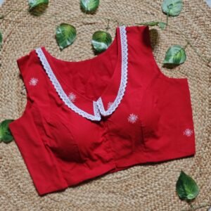 Peter Pan Collar Jamdani